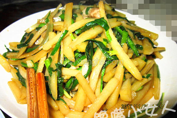 韭菜土豆条