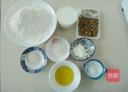 葡萄干养生面包的做法图解1