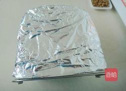 葡萄干养生面包的做法图解2