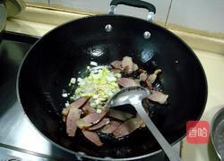 家常菜芦笋炒腊肉的做法图解5