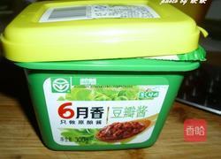 冻豆腐烧肉丝的做法图解1