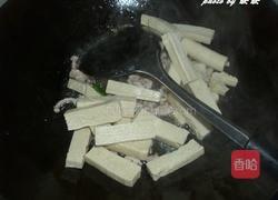 冻豆腐烧肉丝的做法图解5