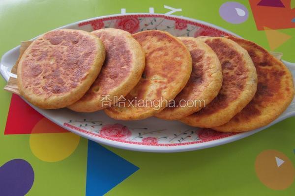 豆沙馅南瓜饼
