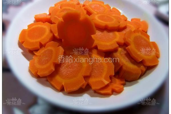 胡萝卜吃法