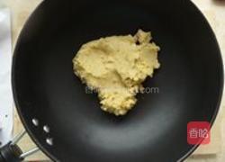 栗子冰皮月饼的做法图解4