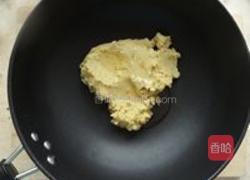 栗子冰皮月饼的做法图解5