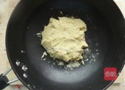 栗子冰皮月饼的做法图解7