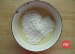 冰皮月饼的做法图解2