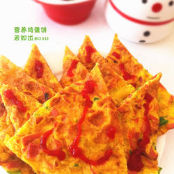 营养鸡蛋饼的做法[图]