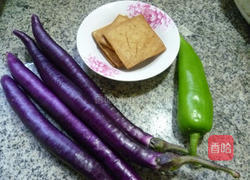 香干炒茄子的做法图解1