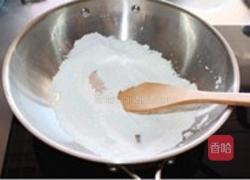 冰皮月饼的做法图解2