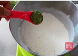 冰皮月饼的做法图解13