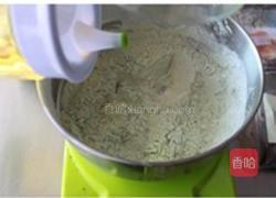 冰皮月饼的做法图解14