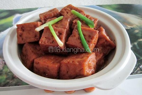 老豆腐