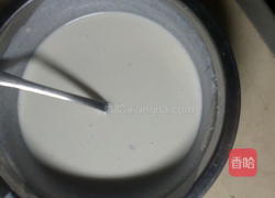 南瓜糯米糍的做法图解3