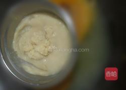 南瓜糯米糍的做法图解4