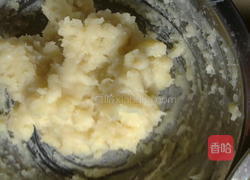 南瓜糯米糍的做法图解5