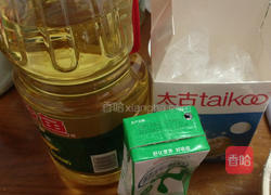 冰皮月饼的做法图解3