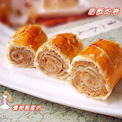 香酥肉卷的做法[图]