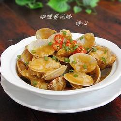 咖喱酱花蛤的做法[图]