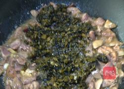 雪菜鸡杂的做法图解10