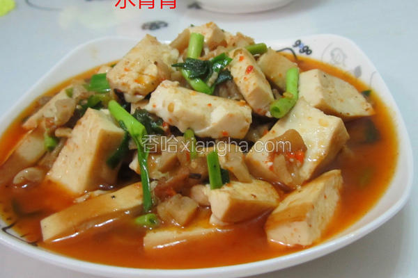 干萝卜豆腐丁