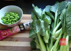 青菜鱼丸汤的做法图解1