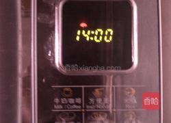 微波炉蒸薯的做法图解6