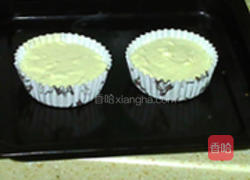 桃子乳酪蛋糕的做法图解9