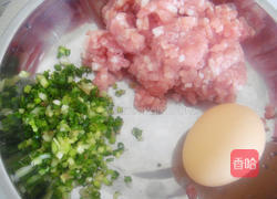 电饭煲蒸出的做法图解2