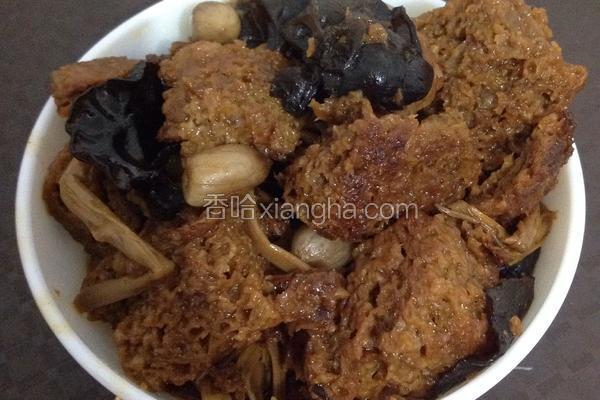 四喜烤麸