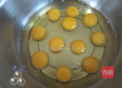 蓝莓椰丝卷的做法图解1