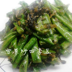 雪菜炒四季豆的做法[图]