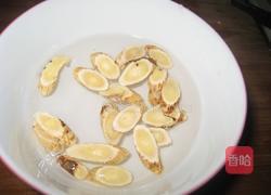 冬菇鸡汤的做法图解4