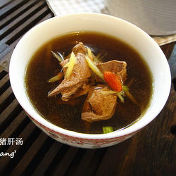 黄芪猪肝汤的做法[图]