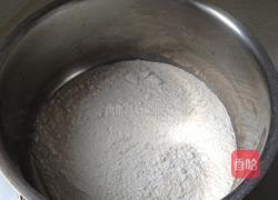 冰皮月饼的做法图解7