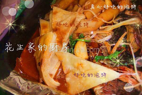 香辣豆豉烤鱼