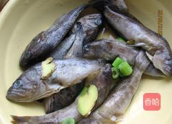 酱蒸小海鱼的做法图解2