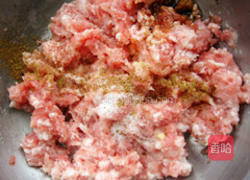 黄金饼的做法图解3