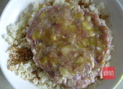 黄金饼的做法图解11