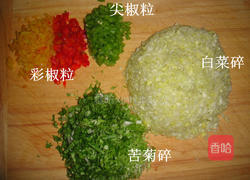 猪肉馅饼的做法图解6