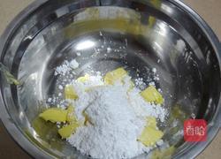 南瓜小饼干的做法图解1