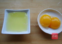 蜂蜜草莓松饼的做法图解1