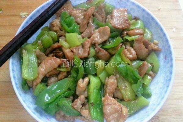 青辣椒炒肉片