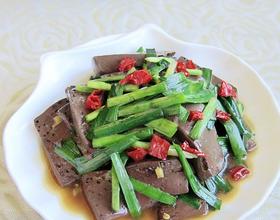 韭菜炒血块[图]