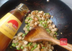 翡翠香干杏鲍菇的做法图解8