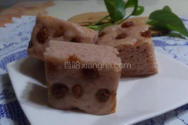 紫薯发糕