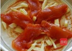 萨米特卷筒披萨的做法图解6