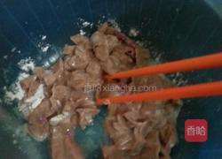 猪腰煲粥的做法图解5