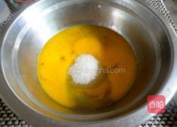 奶牛蓝莓蛋糕卷的做法图解2